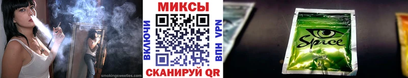 БУТИРАТ жидкий экстази  Брянск 