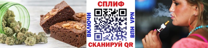 Canna-Cookies марихуана  kraken как войти  Брянск  закладки 