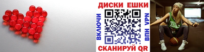 KRAKEN онион  Брянск  ЭКСТАЗИ Philipp Plein 