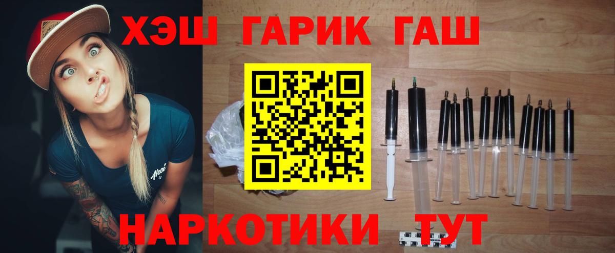 A PVP Брянск