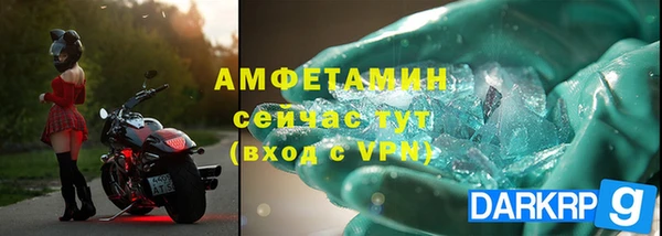 соль курить ск Нязепетровск
