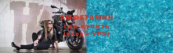 скорость mdpv Жердевка
