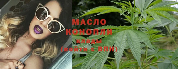 метамфетамин Нягань