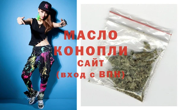 бошки Няндома