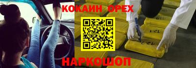 apvp Балахна