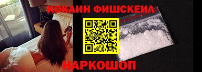 мескалин Бузулук