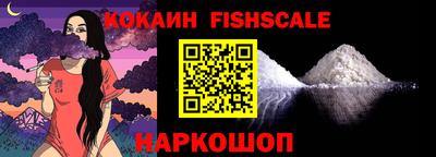jwh Балашиха