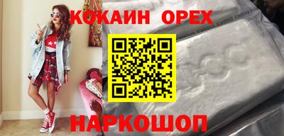 jwh Балашиха