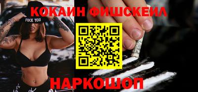 jwh Балашиха