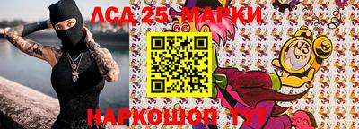 СК Балаково