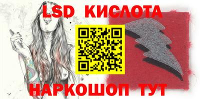 первитин Апрелевка