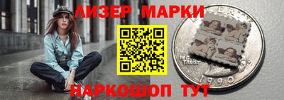 первитин Апшеронск