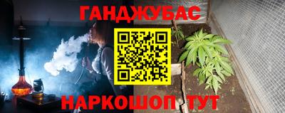 apvp Балахна