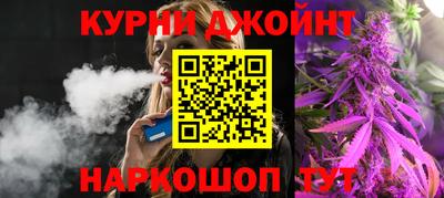jwh Балашиха