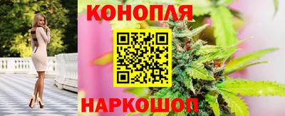 СК Балаково