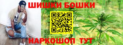 jwh Балашиха