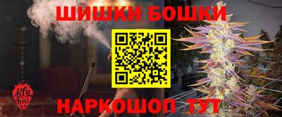 первитин Апшеронск