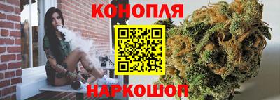 jwh Балашиха