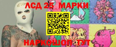 первитин Апрелевка