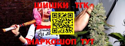 jwh Балашиха