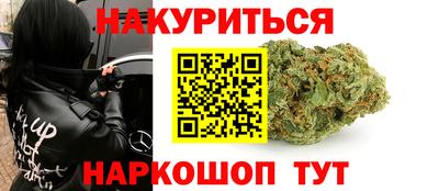 СК Балаково