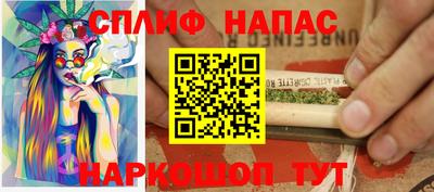 jwh Балашиха
