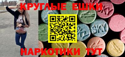СК Балаково