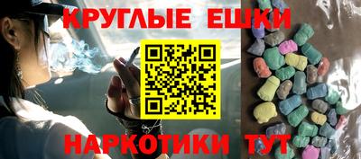 jwh Балашиха