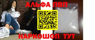 jwh Балашиха