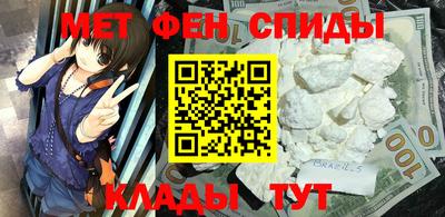 jwh Балашиха