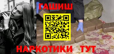 jwh Балашиха