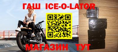 СК Балаково