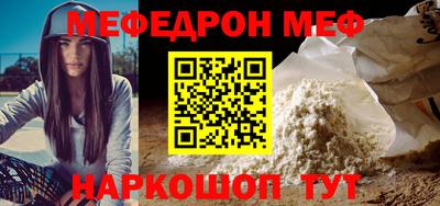 jwh Балашиха
