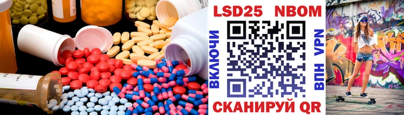 Лсд 25 экстази ecstasy Брянск