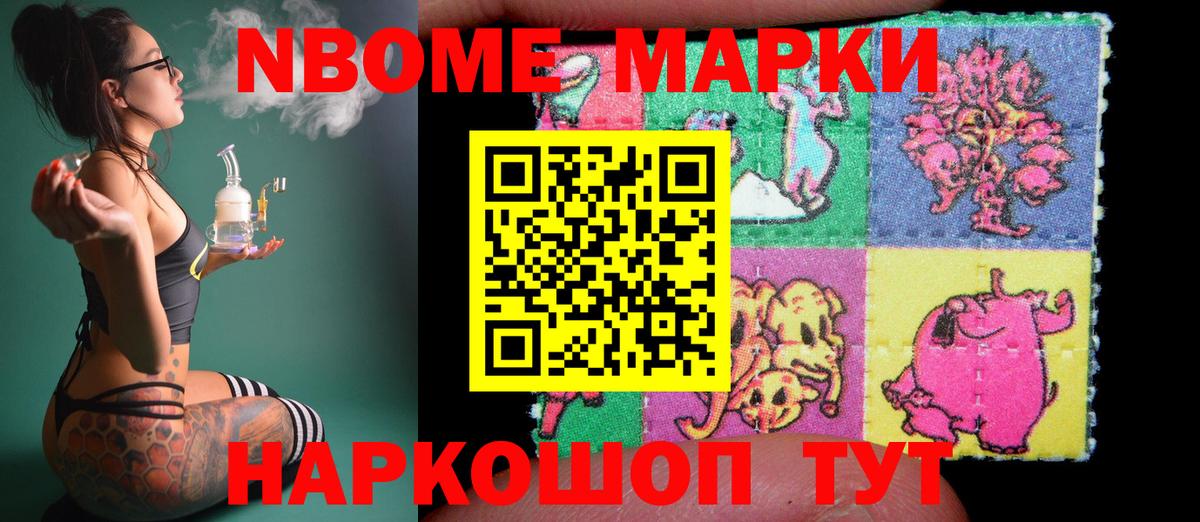 LSD-25 экстази ecstasy  Вход с VPN  LSD-25 экстази  LSD-25 экстази ecstasy  Брянск 